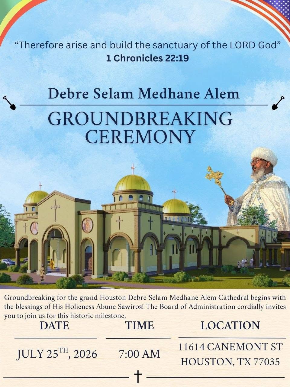 Event Flyer
